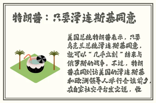 国产自拍