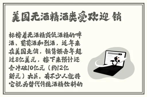 缅北活生生割下头颅网站