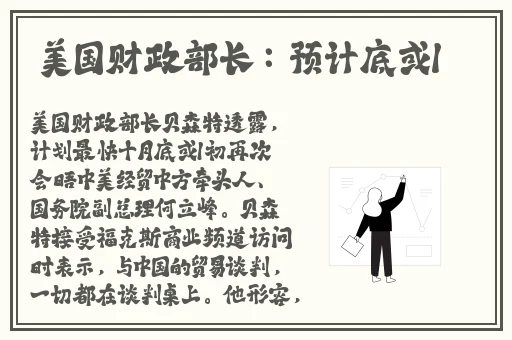 17吃瓜爆料17官网