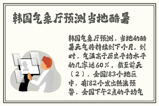 影音先锋全部av女资源