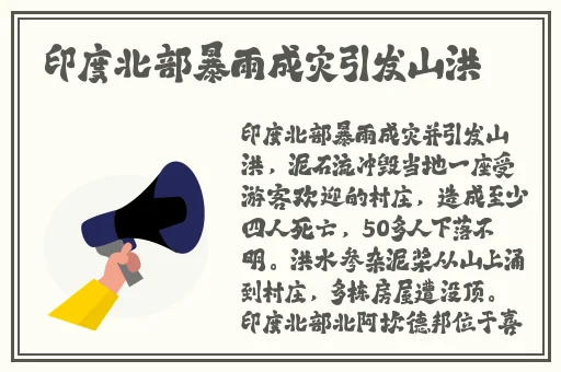 捕鱼10元起上10元下