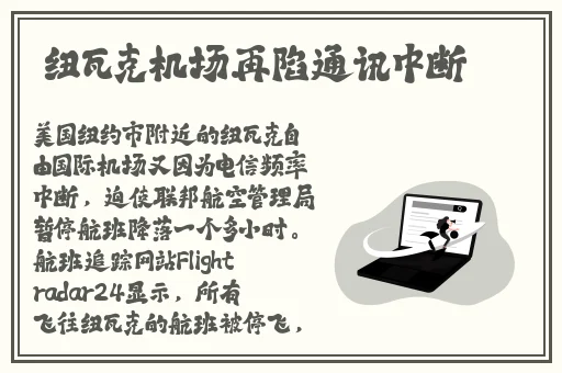 大吴哥娱乐八卦聚焦